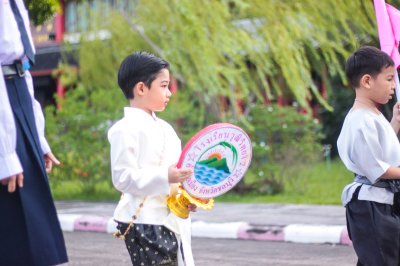 กีฬาสีระดับปฐมวัย  ประจำปีการศึกษา 2568