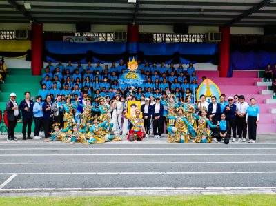 ภาพบรรยากาศกีฬาสีระดับประถมศึกษาและมัธยมศึกษา ประจำปีการศึกษา 2568