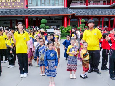 ภาพบรรยากาศกีฬาสีระดับประถมศึกษาและมัธยมศึกษา ประจำปีการศึกษา 2568