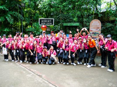 ทัศนศึกษาระดับประถมศึกษาปีที่ 1-6 ณ ซาฟารีเวิลด์