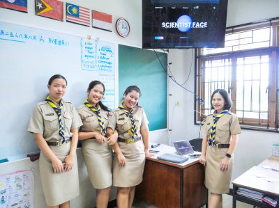 กิจกรรมตอบคำถามสัปดาห์วันวิทยาศาสตร์ 