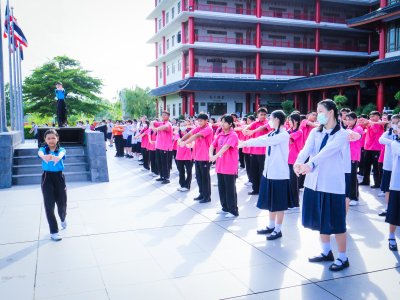 กิจกรรมออกกำลังกายยามเช้า โดยกลุ่มสาระการเรียนรู้สุขศึกษาและพลศึกษา 