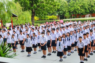 ๑๒ สิงหาคม วันแม่แห่งชาติ ประจำปี ๒๕๖๙