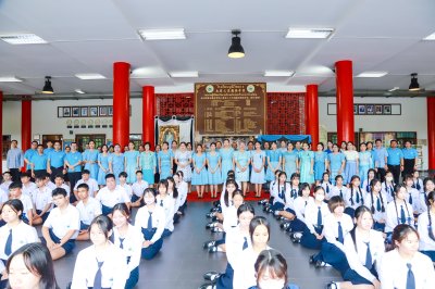 ๑๒ สิงหาคม วันแม่แห่งชาติ ประจำปี ๒๕๖๙