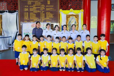 กิจกรรมเนื่องในวันเฉลิมพระชนมพรรษา พระบาทสมเด็จพระปรเมนทรรามาธิปดีศรีสินทรมหาวชิราลงกรณ พระวชิรเกล้าเจ้าอยู่หัว