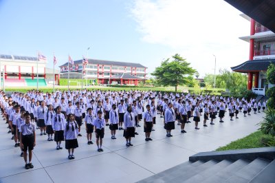 กิจกรรมเนื่องในวันเฉลิมพระชนมพรรษา พระบาทสมเด็จพระปรเมนทรรามาธิปดีศรีสินทรมหาวชิราลงกรณ พระวชิรเกล้าเจ้าอยู่หัว