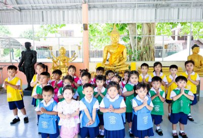ถวายเทียนเข้าพรรษา ณ วัดสมานราษฎร์สามัคคี