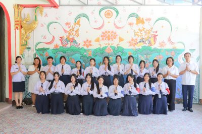 ถวายเทียนเข้าพรรษา ณ วัดสมานราษฎร์สามัคคี