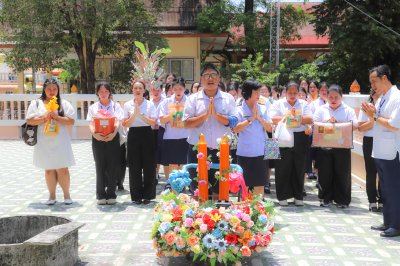 ถวายเทียนเข้าพรรษา ณ วัดสมานราษฎร์สามัคคี
