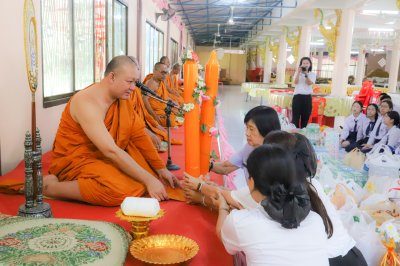 ถวายเทียนเข้าพรรษา ณ วัดสมานราษฎร์สามัคคี