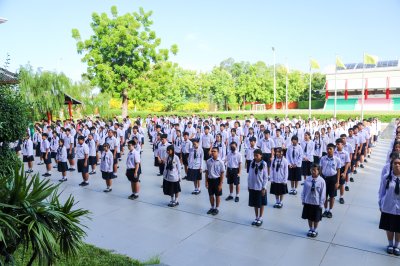 กิจกรรมเนื่องในวันเฉลิมพระชนมพรรษา พระบาทสมเด็จพระปรเมนทรรามาธิปดีศรีสินทรมหาวชิราลงกรณ พระวชิรเกล้าเจ้าอยู่หัว
