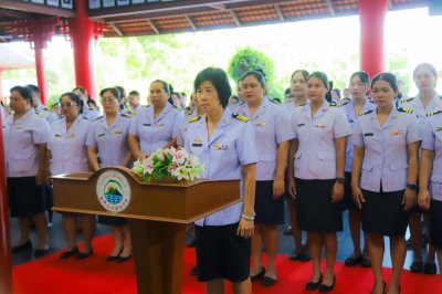 กิจกรรมเนื่องในวันเฉลิมพระชนมพรรษา พระบาทสมเด็จพระปรเมนทรรามาธิปดีศรีสินทรมหาวชิราลงกรณ พระวชิรเกล้าเจ้าอยู่หัว