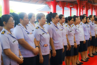 กิจกรรมเนื่องในวันเฉลิมพระชนมพรรษา พระบาทสมเด็จพระปรเมนทรรามาธิปดีศรีสินทรมหาวชิราลงกรณ พระวชิรเกล้าเจ้าอยู่หัว
