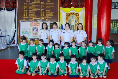 กิจกรรมเนื่องในวันเฉลิมพระชนมพรรษา พระบาทสมเด็จพระปรเมนทรรามาธิปดีศรีสินทรมหาวชิราลงกรณ พระวชิรเกล้าเจ้าอยู่หัว