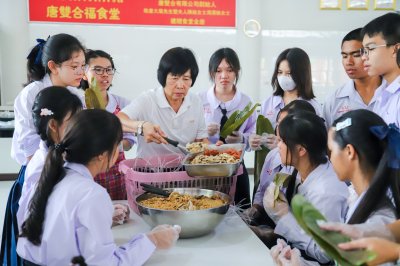 บรรยากาศกิจกรรมวันไหว้บ๊ะจ่าง (端午节)