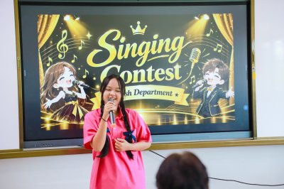 กิจกรรม English Week จัดโดย กลุ่มสาระการเรียนรู้ภาษาต่างประเทศ 