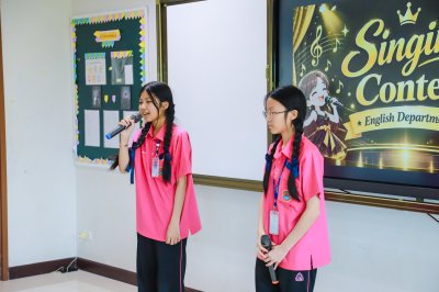 กิจกรรม English Week จัดโดย กลุ่มสาระการเรียนรู้ภาษาต่างประเทศ 