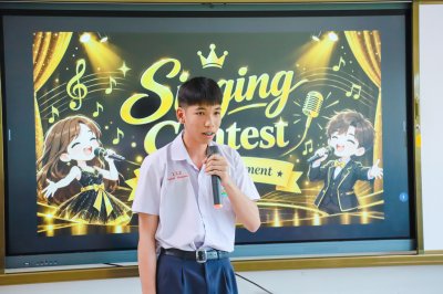 กิจกรรม English Week จัดโดย กลุ่มสาระการเรียนรู้ภาษาต่างประเทศ 