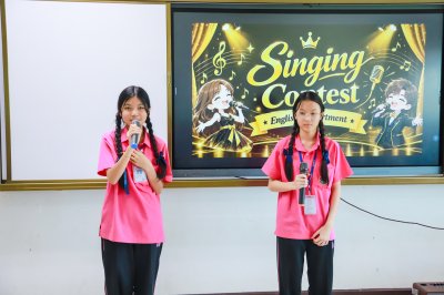 กิจกรรม English Week จัดโดย กลุ่มสาระการเรียนรู้ภาษาต่างประเทศ 