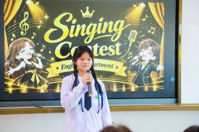กิจกรรม English Week จัดโดย กลุ่มสาระการเรียนรู้ภาษาต่างประเทศ 