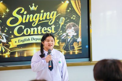 กิจกรรม English Week จัดโดย กลุ่มสาระการเรียนรู้ภาษาต่างประเทศ 