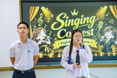 กิจกรรม English Week จัดโดย กลุ่มสาระการเรียนรู้ภาษาต่างประเทศ 