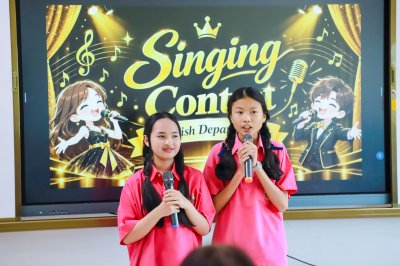 กิจกรรม English Week จัดโดย กลุ่มสาระการเรียนรู้ภาษาต่างประเทศ 