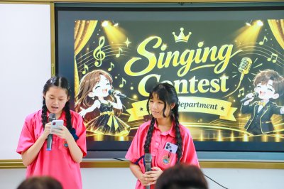 กิจกรรม English Week จัดโดย กลุ่มสาระการเรียนรู้ภาษาต่างประเทศ 
