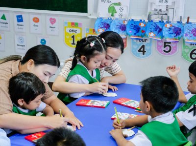 OPEN HOUSE ระดับปฐมวัย