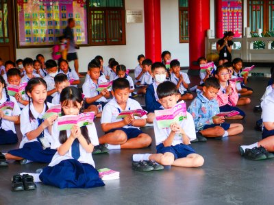 กิจกรรมสวดมนต์ประจำเดือนกุมภาพันธ์ 