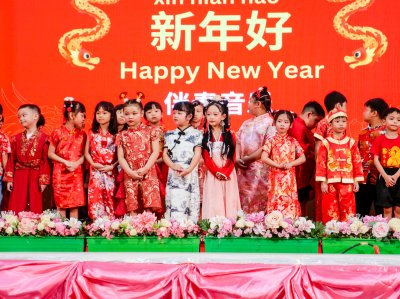 ✨ 新年快乐 Happy Chinese New Year 