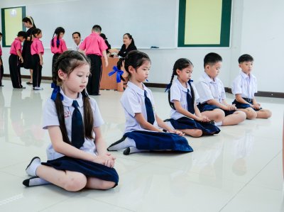 การประกวดมารยาทไทย ประจำปีการศึกษา 2568