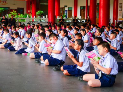 กิจกรรมสวดมนต์ประจำเดือนกุมภาพันธ์ 