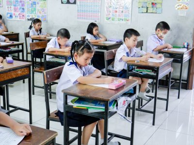 การสอบ RT (Reading Test)