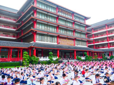 กิจกรรมสวดมนต์ประจำเดือนกุมภาพันธ์ 