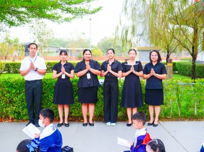 กิจกรรมสวดมนต์ประจำเดือนกุมภาพันธ์ 