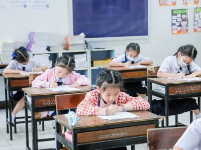 การสอบ RT (Reading Test)