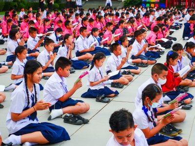 กิจกรรมสวดมนต์ประจำเดือนกุมภาพันธ์ 