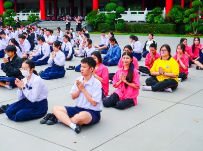 กิจกรรมสวดมนต์ประจำเดือนกุมภาพันธ์ 