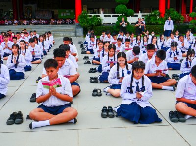 กิจกรรมสวดมนต์ประจำเดือนกุมภาพันธ์ 