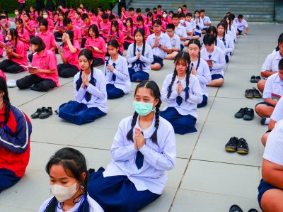 กิจกรรมสวดมนต์ประจำเดือนกุมภาพันธ์ 