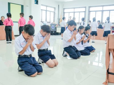 การประกวดมารยาทไทย ประจำปีการศึกษา 2568