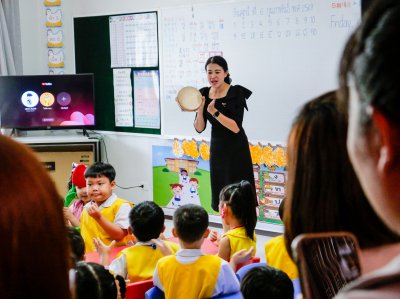 OPEN HOUSE ระดับปฐมวัย