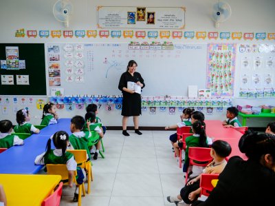 OPEN HOUSE ระดับปฐมวัย