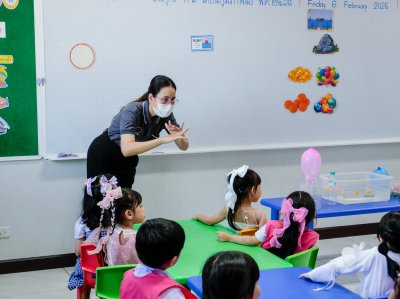 OPEN HOUSE ระดับปฐมวัย