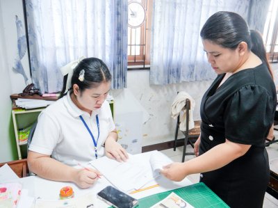 การสอบ RT (Reading Test)