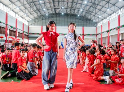 ✨ 新年快乐 Happy Chinese New Year 