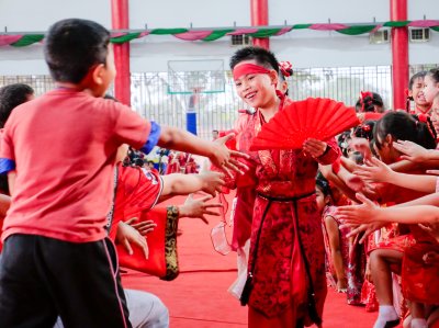 ✨ 新年快乐 Happy Chinese New Year 