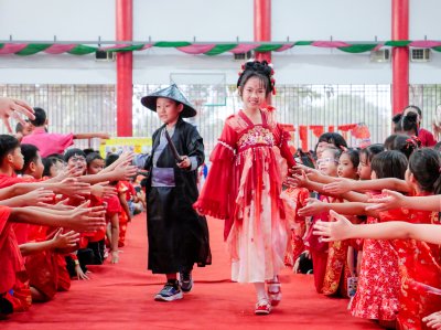 ✨ 新年快乐 Happy Chinese New Year 