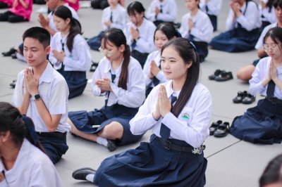 กิจกรรมสวดมนต์ประจำเดือนกันยายน